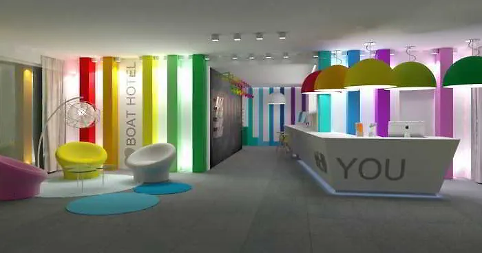 Boat - The Original 호텔